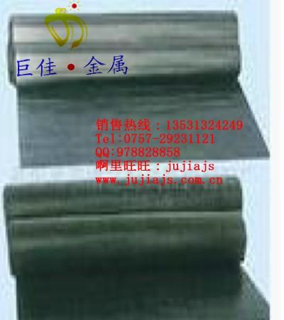 防輻射純鉛板防護(hù)鉛板型號Pb1圖片