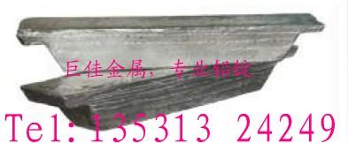 供應(yīng)黑龍江加重鉛錠鉛棒