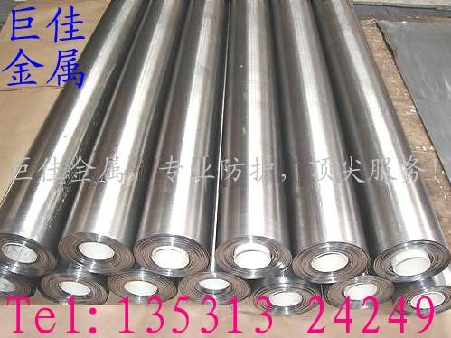 供應(yīng)核輻射醫(yī)用鉛板/鉛玻璃/防輻射鉛板