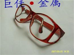 供應(yīng)防輻射眼鏡防護(hù)鏡100正品