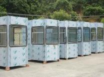 供應(yīng)東莞高速路收費(fèi)亭生產(chǎn)基地