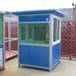 彩鋼崗?fù)D片