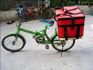 供應固定支撐架