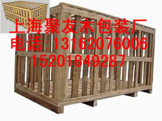 上海青浦金澤鎮(zhèn)包裝木箱木托盤(pán)