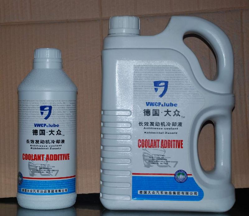 汽車防凍液、山東青島汽車防凍液生產(chǎn)廠家批發(fā)價格、汽車防凍液廠家直銷供應(yīng)商批發(fā)報價