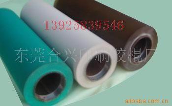 優(yōu)質(zhì)廣州輪轉(zhuǎn)機(jī)膠輥，商標(biāo)機(jī)墨棍批發(fā)