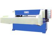 供應(yīng)裁斷機(jī) 供應(yīng)貝榮機(jī)械*40噸裁斷機(jī) 供應(yīng)貝榮機(jī)械40噸裁斷機(jī)直銷