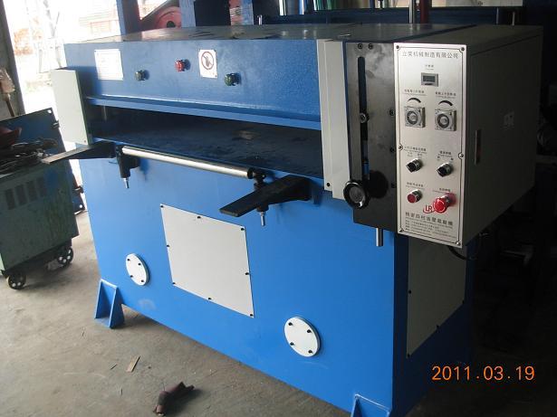 供應(yīng)裁斷機(jī) 供應(yīng)貝榮機(jī)械*40噸裁斷機(jī) 供應(yīng)貝榮機(jī)械40噸裁斷機(jī)直銷