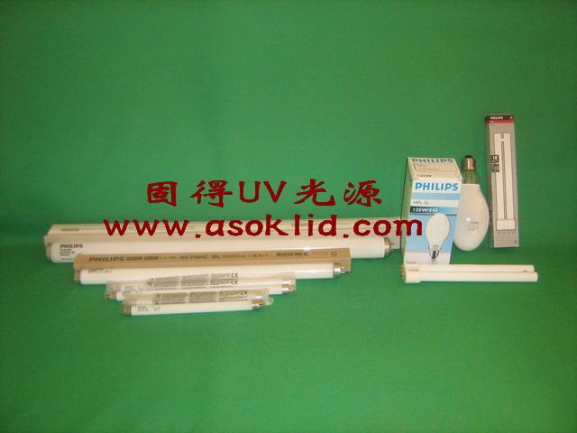 供應(yīng)飛利浦(PHILIPS)UV燈管