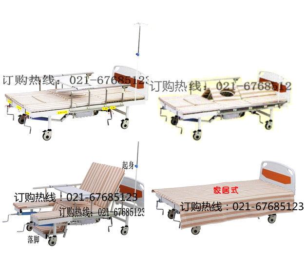 上海多功能翻身床家用病床图片