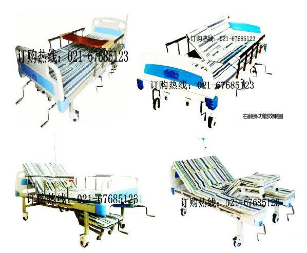 供应左右翻身床,家用翻身床C04全功能病人翻身护理床