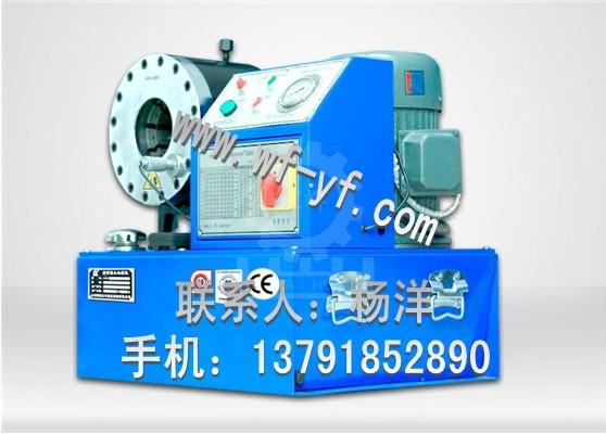 供應百度膠管接頭扣壓機