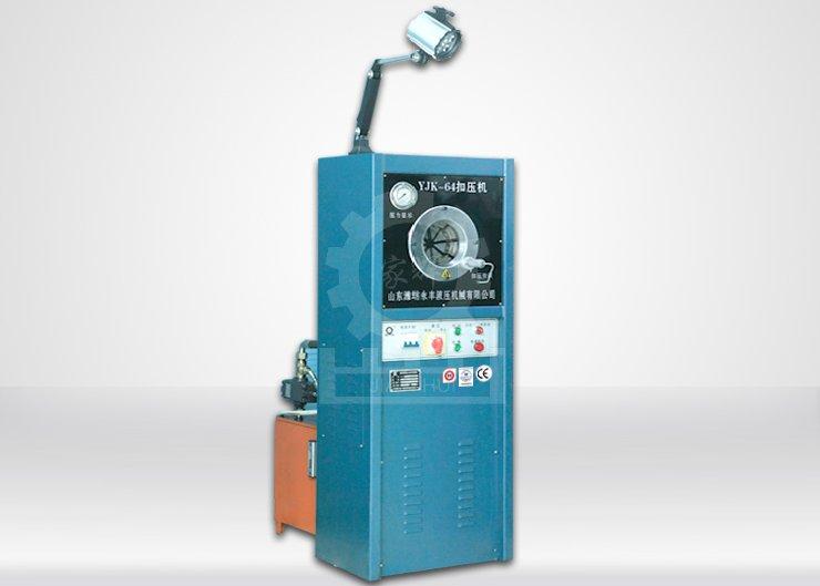 扣管機(jī)價(jià)錢圖片