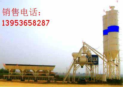 HZS50混凝土攪拌站