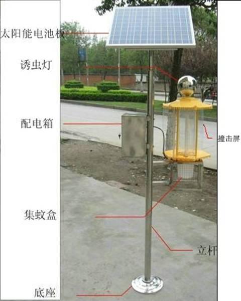 荆门直流太阳能杀虫灯图片