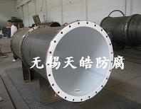 管道内衬PTFE/容器内衬四氟图片