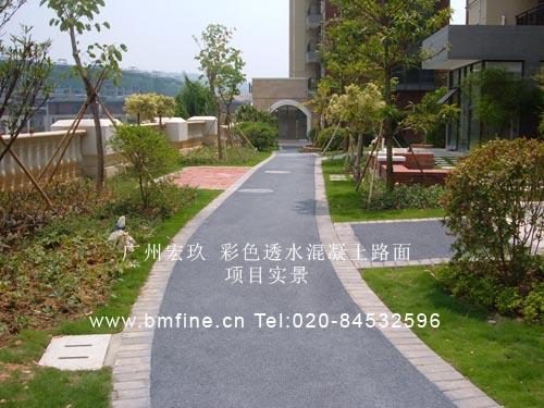 透水混凝土路面圖片/透水混凝土路面樣板圖 (2)