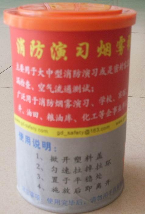 供應(yīng)DA東莞鼎安*東莞消防演習(xí)*東莞消防演習(xí)煙霧餅