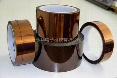 回流焊SMT防焊保護(hù)的防焊膠帶，茶色高溫膠紙