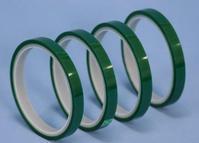 供應(yīng)北京噴粉高溫保護的高溫膠紙