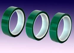 供應(yīng)北京噴粉高溫保護的高溫膠紙