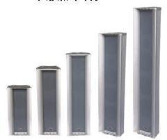 東莞工廠廣播呼叫系統(tǒng)圖片