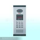 供應(yīng)東莞防盜報(bào)警系統(tǒng)加盟商，東莞防盜報(bào)警系統(tǒng)報(bào)價(jià)