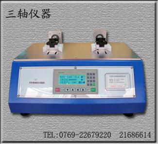 VT-2電位器旋轉(zhuǎn)開關(guān)壽命試驗機圖片