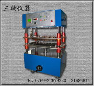 電腦鍵盤壽命試驗(yàn)機(jī)圖片