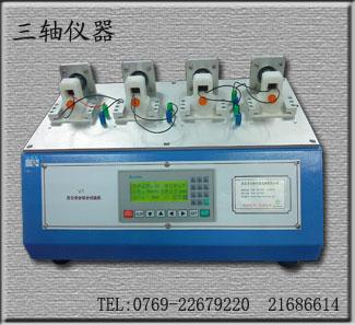 旋轉(zhuǎn)開關(guān)壽命試驗機圖片