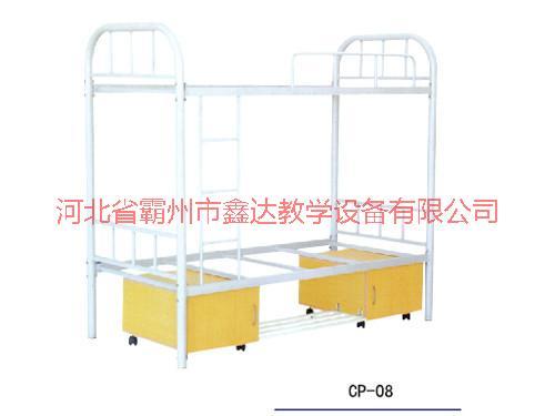 供应北京学生上下铺