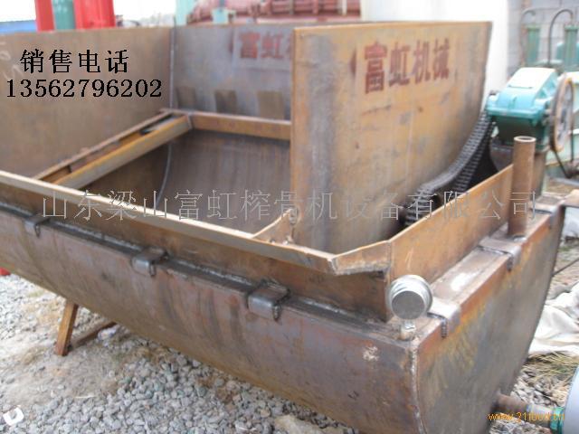 供應(yīng)【導(dǎo)熱油煉油鍋】【雞鴨皮煉油鍋】