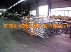 供應(yīng)5056無縫鋁管-5056鋁管 特種無縫鋁管