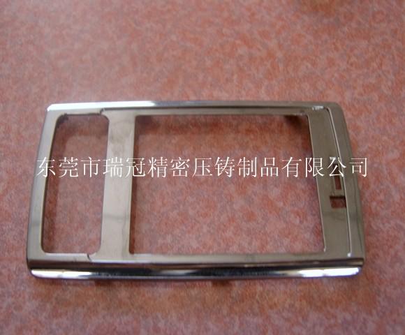 供應(yīng)東莞鋅合金精密壓鑄手機(jī)外殼1