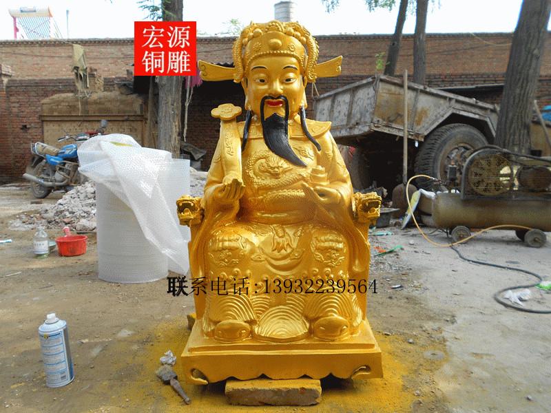 供應(yīng)銅財神像銅雕財神爺佛像批發(fā)