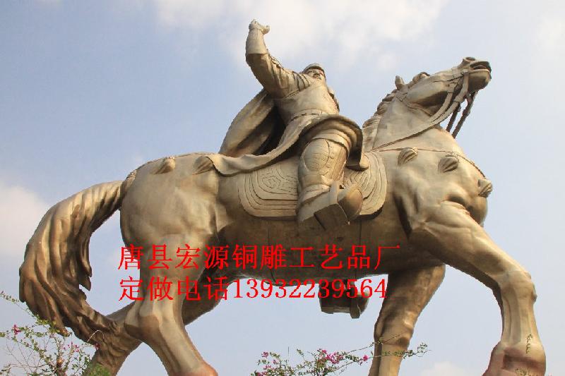 供應(yīng)銅雕動(dòng)物雕塑銅麒麟銅馬銅大象鑄銅大象雕塑