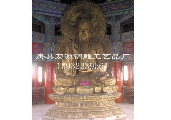 供應(yīng)銅雕天使銅雕太上老君銅雕神像