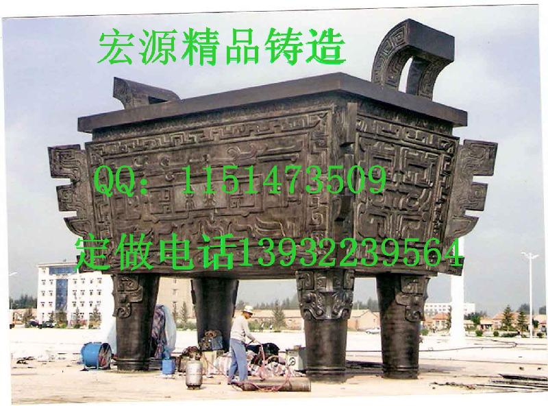 銅雕銅鼎司母戊大方鼎鑄造廠家圖片