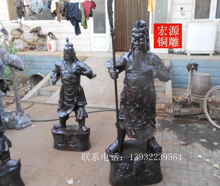 供應(yīng)銅關(guān)公佛像批發(fā)九龍關(guān)公鑄銅關(guān)公價格銅關(guān)公佛像圖片