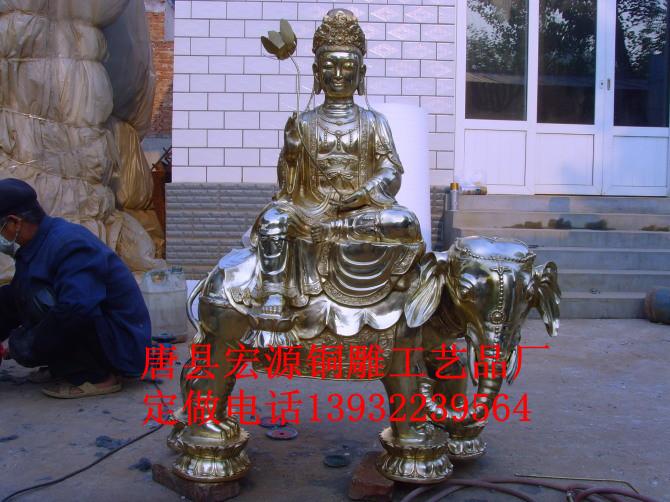 供應(yīng)銅雕讀春秋關(guān)公大型銅關(guān)*殊普賢菩薩價(jià)格佛像批發(fā)