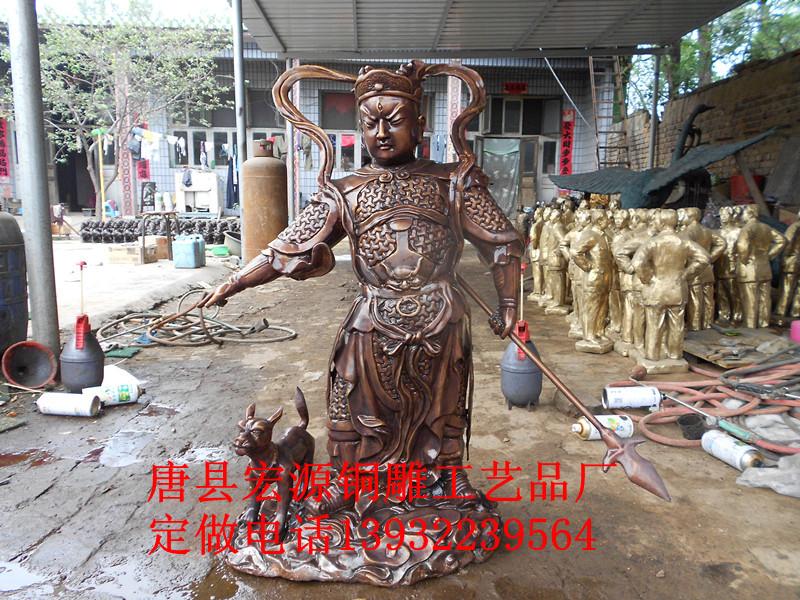 供應(yīng)銅雕二郎神神像