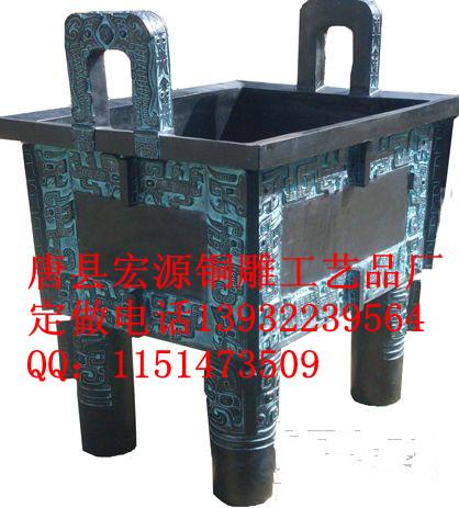 銅雕銅鼎圖片/銅雕銅鼎樣板圖 (2)