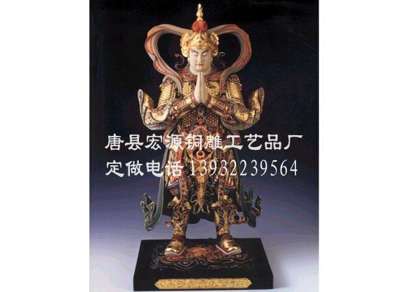 供應(yīng)韋陀佛像批發(fā)銅雕韋陀