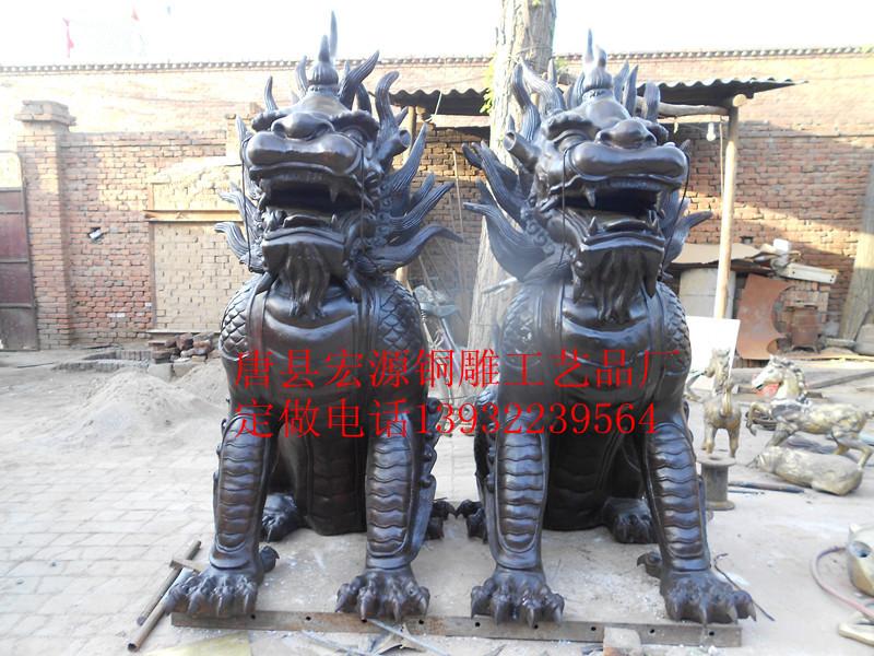 供應(yīng)銅麒麟設(shè)計制作麒麟神獸銅麒麟價格銅麒麟擺設(shè)銅麒麟鑄造廠家