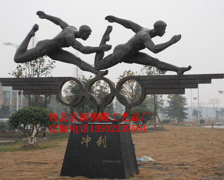 城市雕塑鑄銅雕塑報(bào)價(jià)校園雕塑圖片