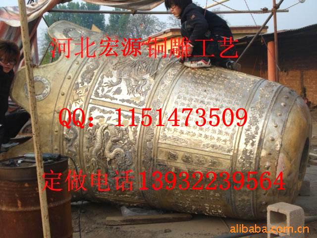 供應銅雕鐘設計銅鐘制作銅鐘批發(fā)銅鐘廠