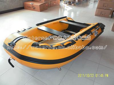 供應(yīng)3人沖鋒舟(SCD300AL-11012-黃)