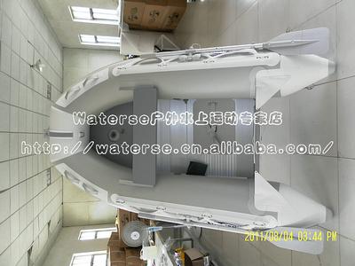 供應(yīng)2人沖鋒舟(230AL-110705-灰加白)