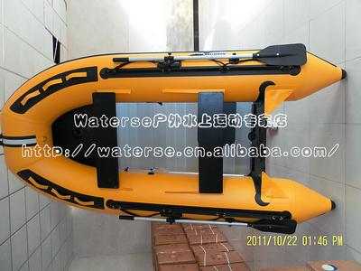 供應(yīng)3人沖鋒舟(SCD300AL-11012-黃)