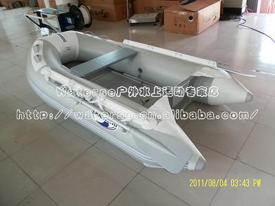 供應(yīng)2人沖鋒舟(230AL-110705-灰加白)